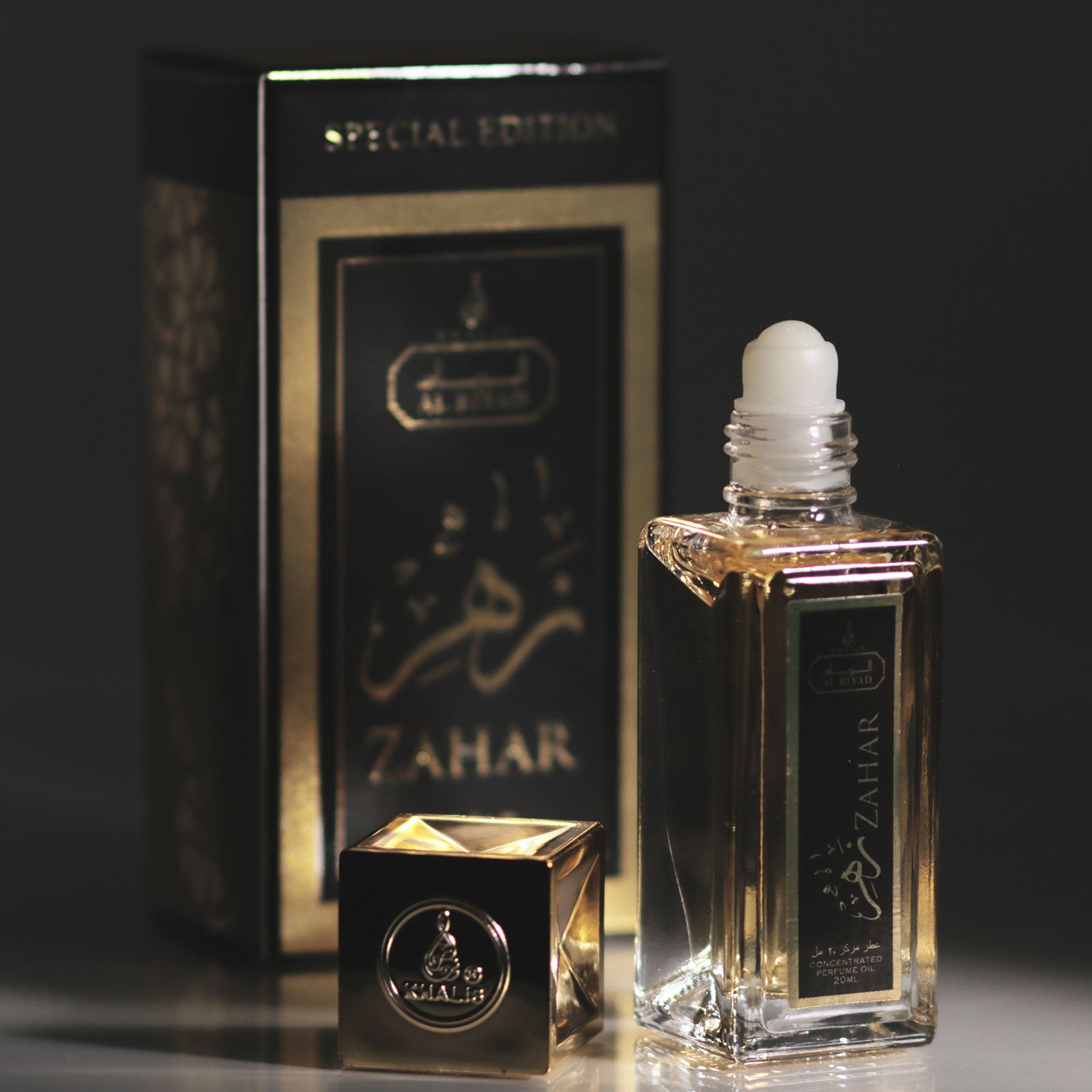 ZAHAR 20 ML OIL (Roll On)