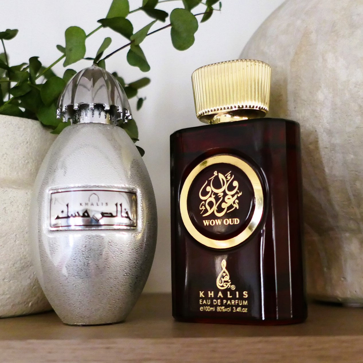 Fragrance Alchemy Duo Musk & Oud