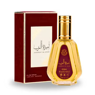 Ameerat Al Arab MCV 50ML