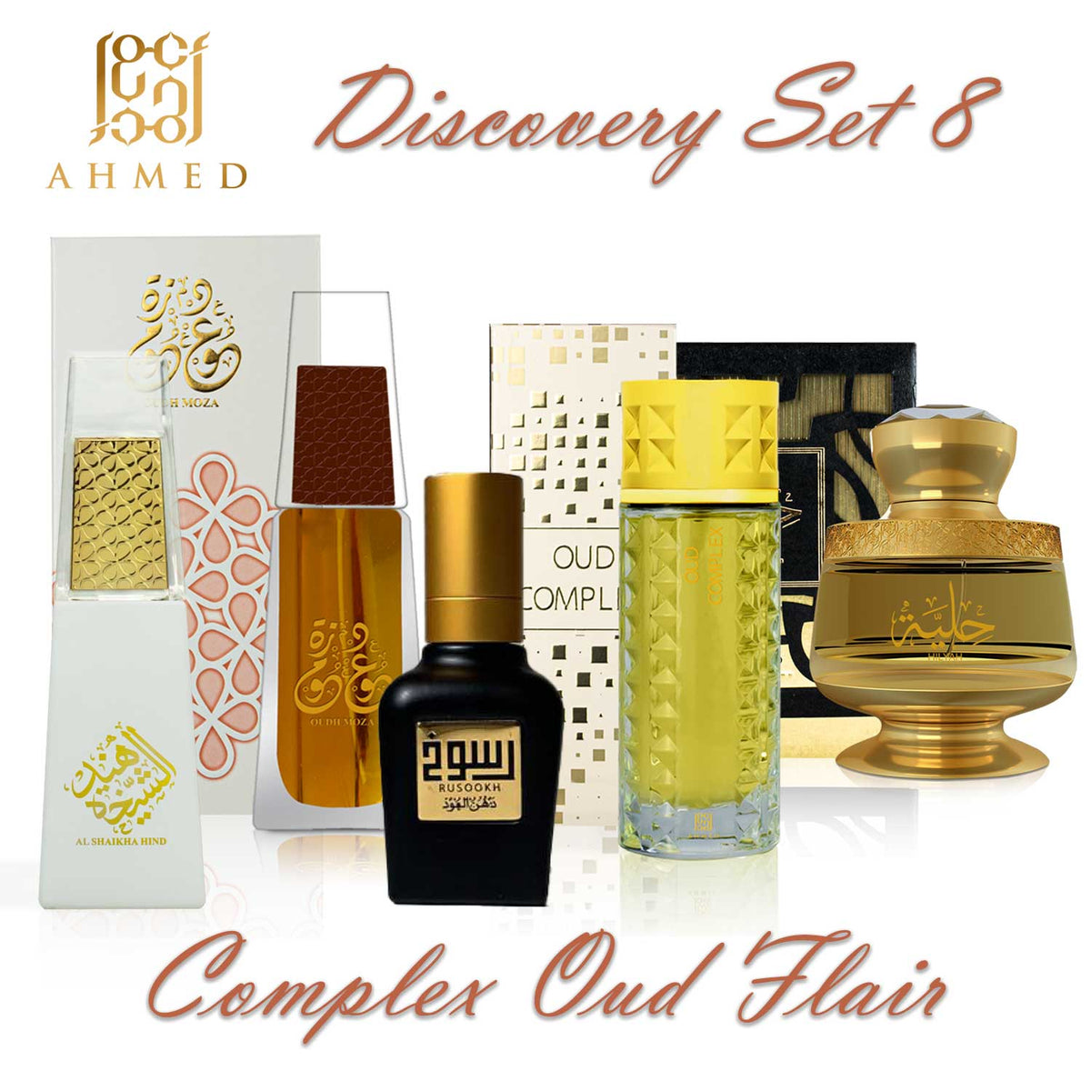 Al Maghribi (EDP Discovery Set 8)